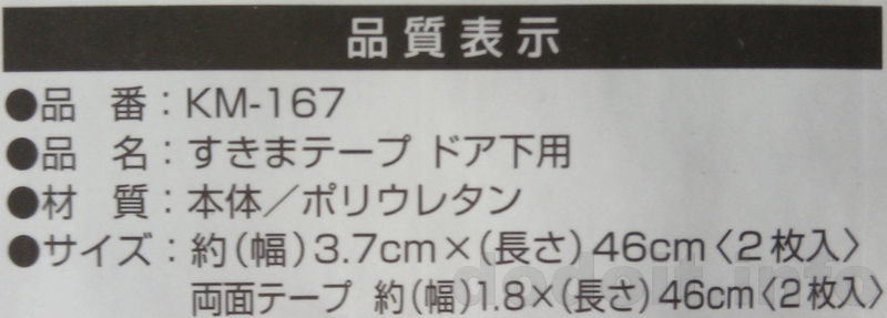 Attachment32-002.png