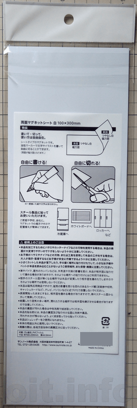 Attachment36-005.png