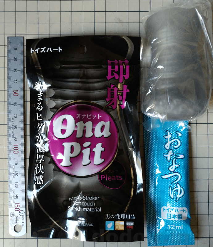 OnaPitPleats-001.png