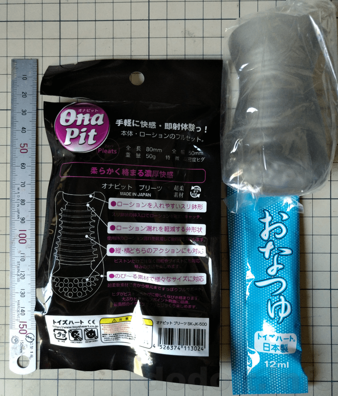 OnaPitPleats-002.png