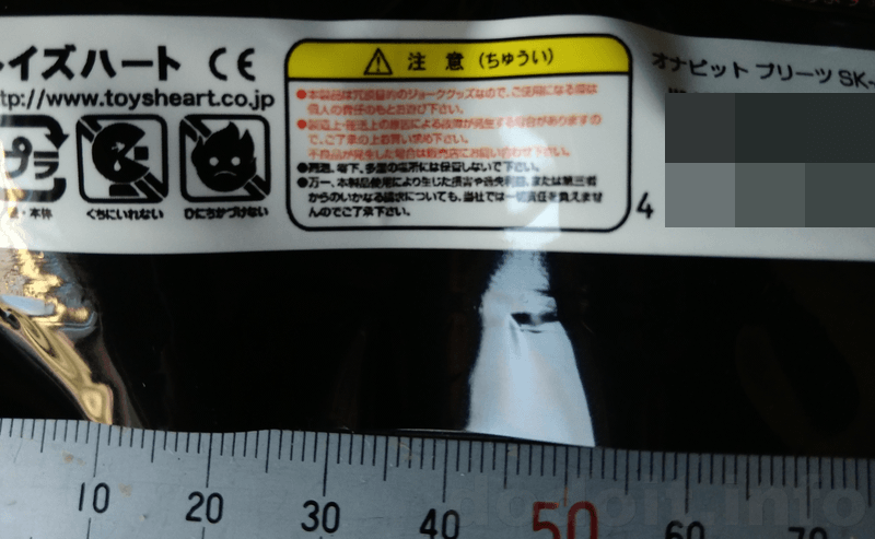 OnaPitPleats-003.png