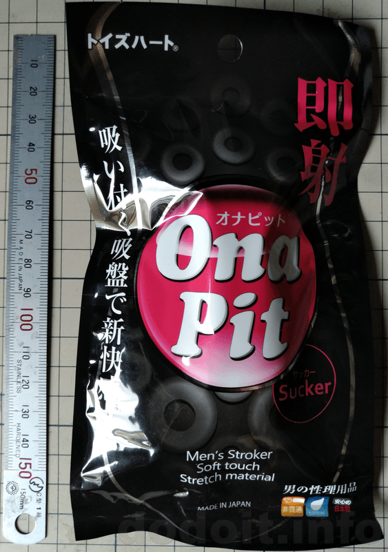 OnaPitSucker-001.png