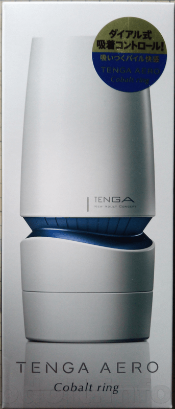 TengaAero-001.png