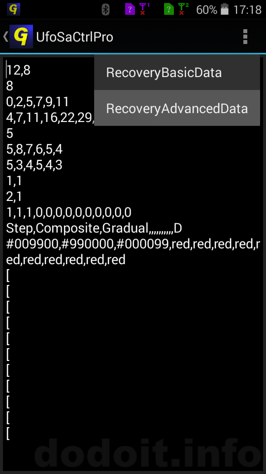 UfoSaCtrlProスクリーンショット2 設定画面