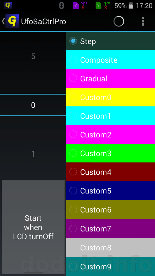 UfoSaCtrlProスクリーンショット4 Advance画面