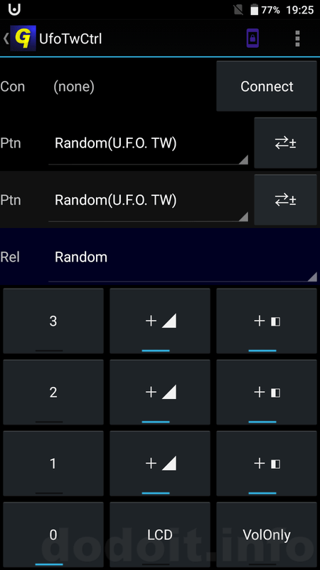 UfoTwCtrl200-001.png
