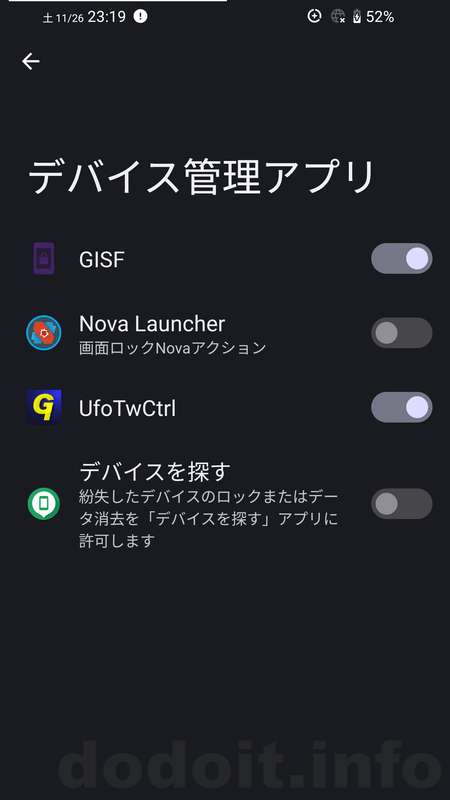 UfoTwCtrl200-006.png